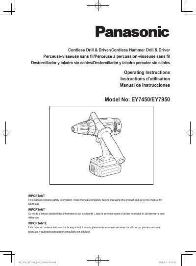Panasonic EY7450-MUL Manual - cover page