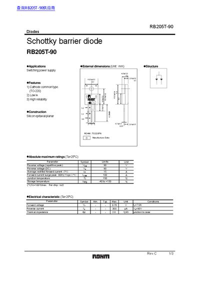 ROHM RB205T-90 Diode Datasheet - cover page