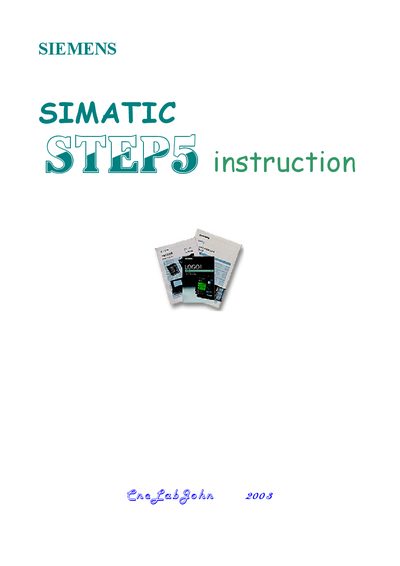 SIEMENS SIMATI STEP5 instruction lesson  - cover page