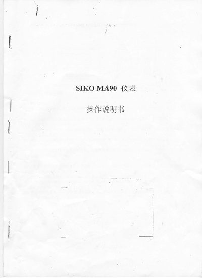 SIKO MA90 Instrument Operating Manual