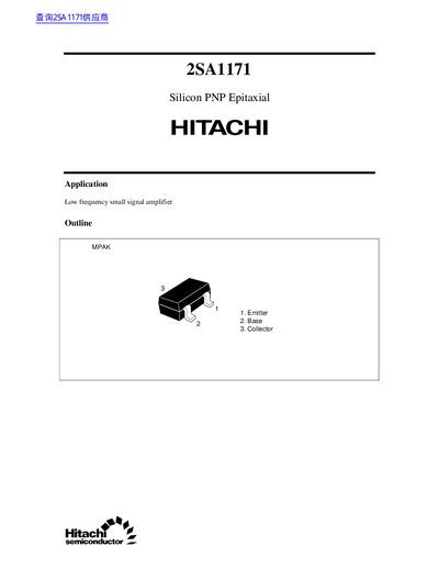 Hitachi 2SA1171 Datasheet - cover page