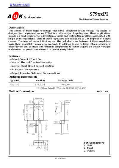 AUK S79xxPI Fixed-Negative-Voltage Regulator Datasheet - cover page
