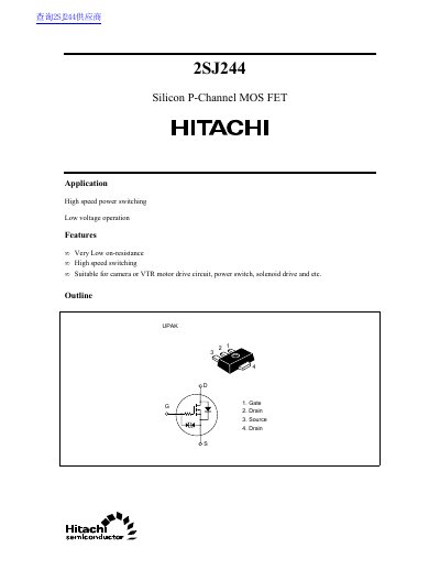 Hitachi 2SJ244 Silicon P-Channel MOS FET Datasheet - cover page