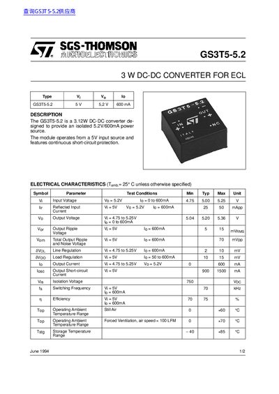 SGS-THOMSON GS3T5-5.2 3 W DC-DC Converter for ECL Datasheet - cover page