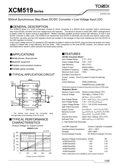Torex XCM519 Series Synchronous Step-Down DC/DC Converter + Low Voltage Input LDO Datasheet - cover page