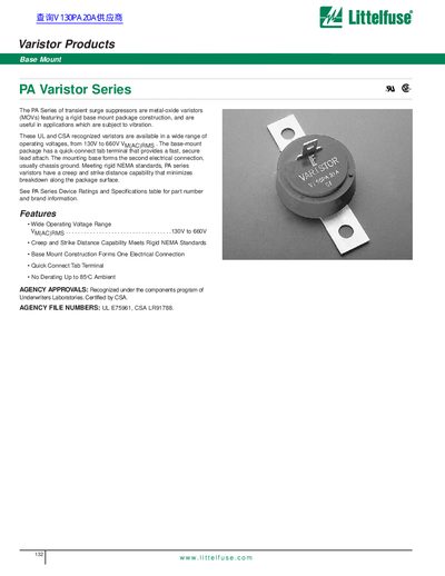Littelfuse PA Varistor Series Varistor Product Leaflet - cover page