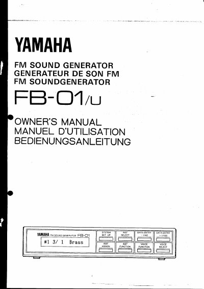Yamaha FB-01 FM Sound Generator Owner's Manual - cover page