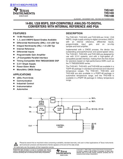 texas instruments THS1401 THS1403 THS1408 14-BIT 1/3/8 MSPS DSP COMPATIBLE ANALOG-TO-DIGITAL CONVERTERS WITH INTERNAL REFERENCE AND PGA Manual - cover page