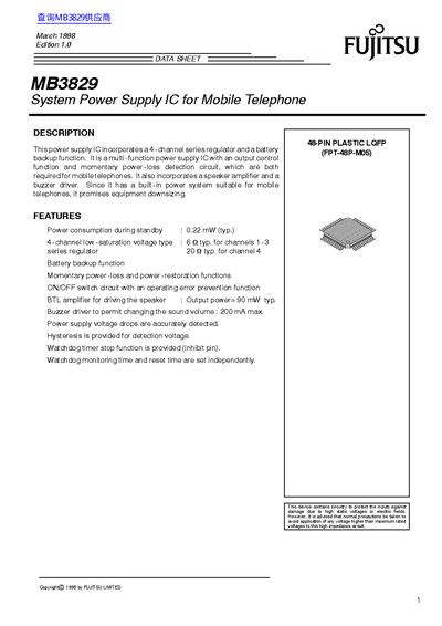 Fujitsu MB3829 System Power Supply IC Datasheet - cover page