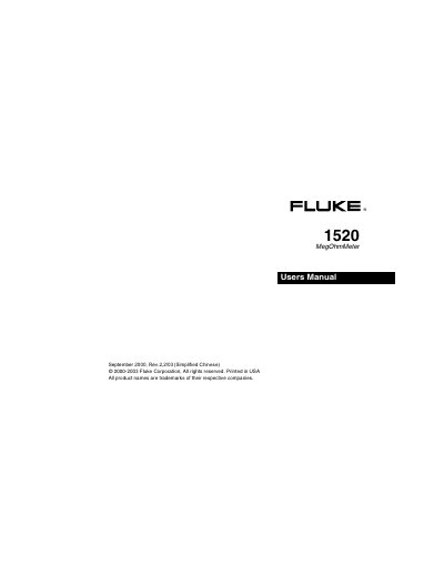 Fluke 1520 MegOhmMeter User Manual