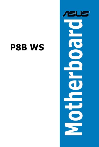 ASUS P8B WS Motherboard User Guide - cover page