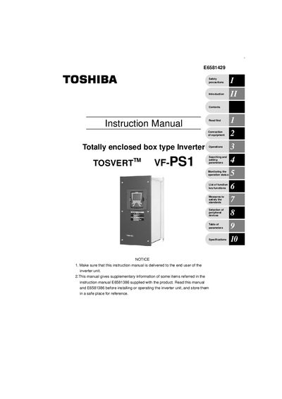Toshiba VF-PS1 User Manual - cover page