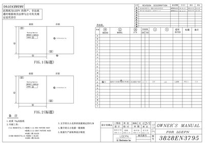 LG XQB50-398SN / XQB50-W1MTJ Washing Machine Owner's Manual - cover page