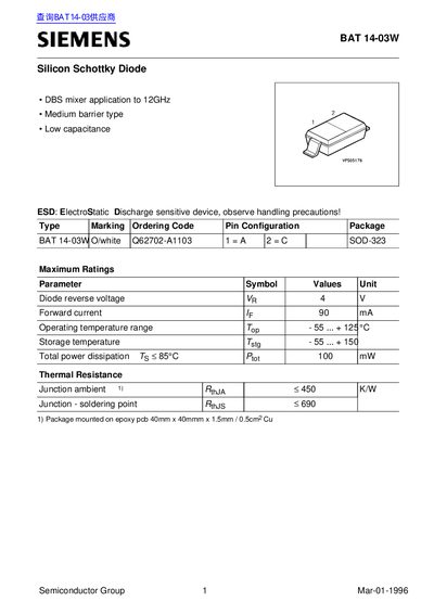 Siemens BAT 14-03W Silicon Schottky Diode Datasheet - cover page