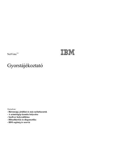 IBM NetVista Computer Quick Start Guide - cover page