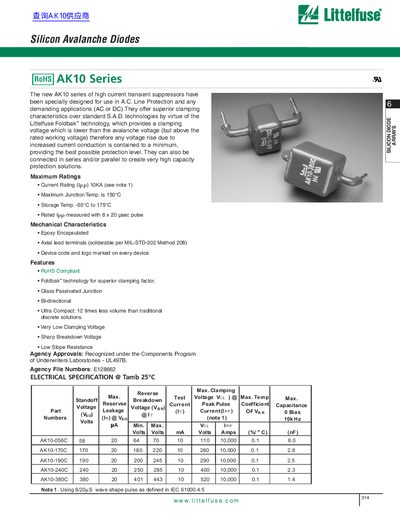 Littelfuse AK10 Series Silicon Avalanche Diodes Datasheet - cover page