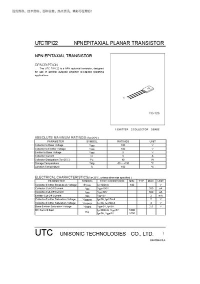 UTC TIP122 Datasheet - cover page
