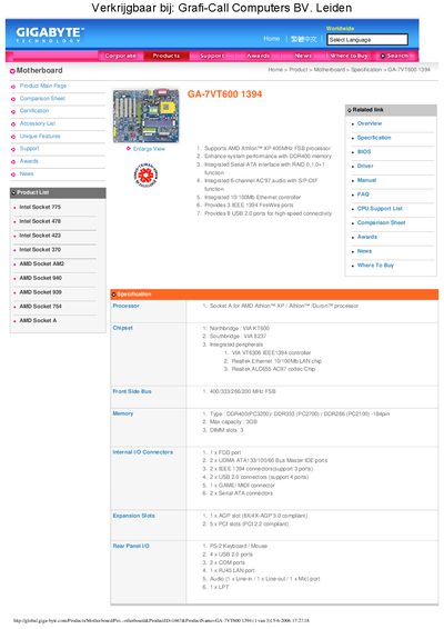 Gigabyte GA-7VT600 1394 Product Specification