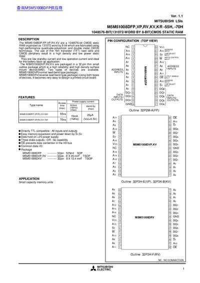 MITSUBISHI ELECTRIC M5M51008DFP VP RV KV KR -55H -70H Manual - cover page