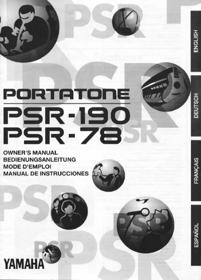 Yamaha PSR-190/PSR-78 PortaTone Owner's Manual - cover page