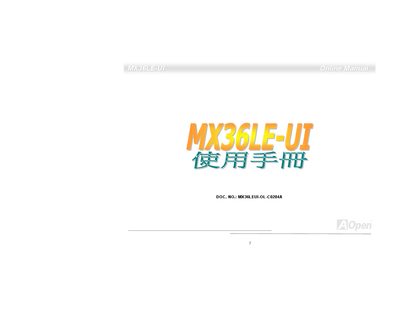 AOpen MX36LE-UI Motherboard User Manual