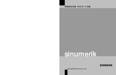 Siemens SINUMERIK 802D Solution Line Manual - cover page