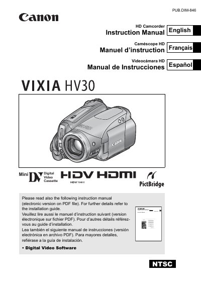 Canon VIXIA HV30 Camcorder Instruction Manual - cover page