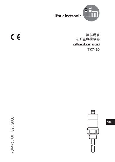 IFM TK7480704475 Electronic Temperature Sensor Operating Instructions - cover page