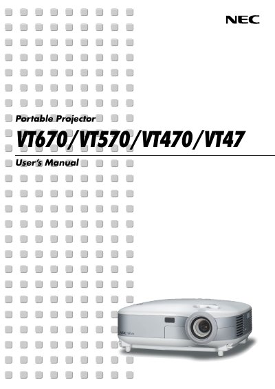 NEC VT670/VT570/VT470/VT47 Projector User Manual - cover page