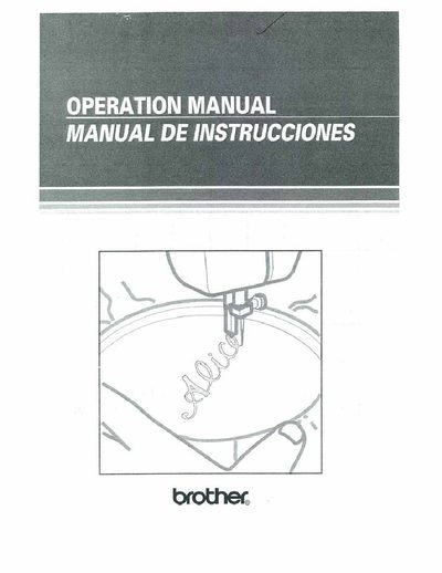 Brother Sewing Machine Operation Manual - cover page