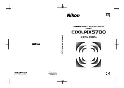Nikon COOLPIX5700 User Manual - cover page
