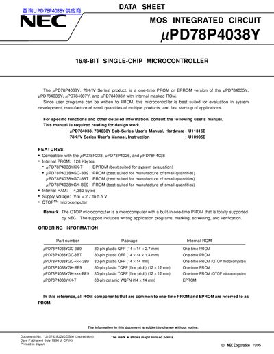 NEC uPD78P4038Y Microcontroller Data Sheet - cover page