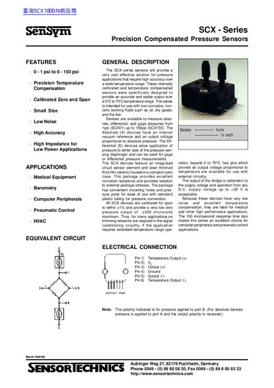 SenSym SCX Series Precision Compensated Pressure Sensors Datasheet - cover page