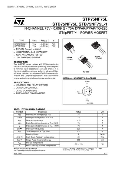 ST STP75NF75L STB75NF75L STB75NF75L-1 Manual(1)(1) - cover page