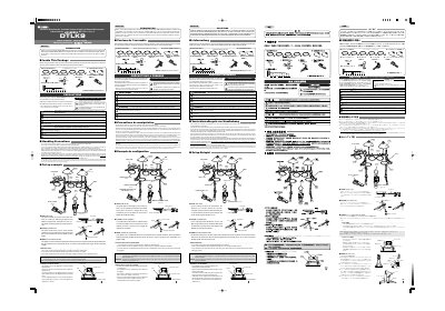 Yamaha DTLK9 Owner's Manual - cover page