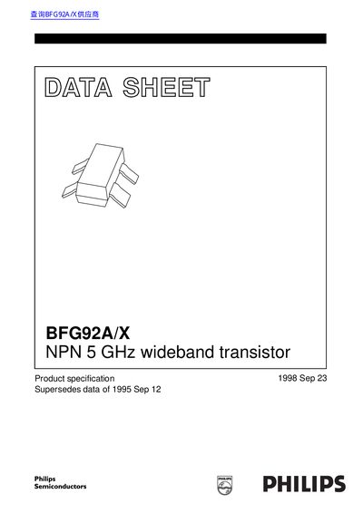 Philips BFG92A/X NPN 5 GHz Wideband Transistor Datasheet - cover page