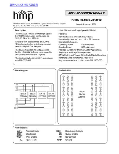 HMP PUMA 2E1000-70/90/12 1Mbit EEPROM Datasheet - cover page