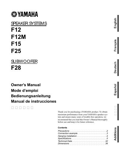 Yamaha F12/F12M/F15/F25/F28 Speaker Systems Owner's Manual