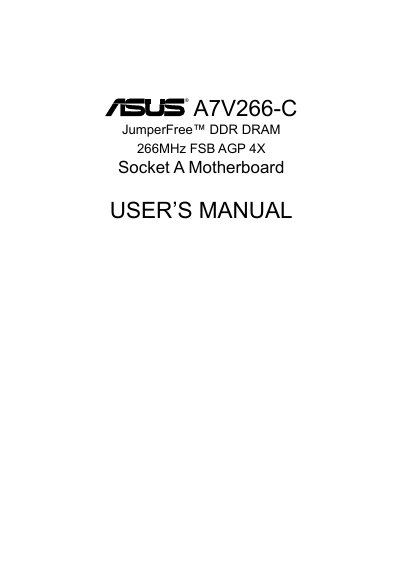 ASUS A7V266-C Motherboard User Manual - cover page