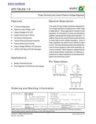 ANPEC APL78L05/12 Three-Terminal Low Current Positive Voltage Regulator Datasheet - cover page