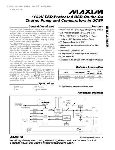 Maxim MAX3355E USB On-the-Go Charge Pump Datasheet - cover page
