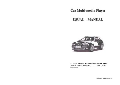 MST776-02XF Car Multimedia Player User Manual