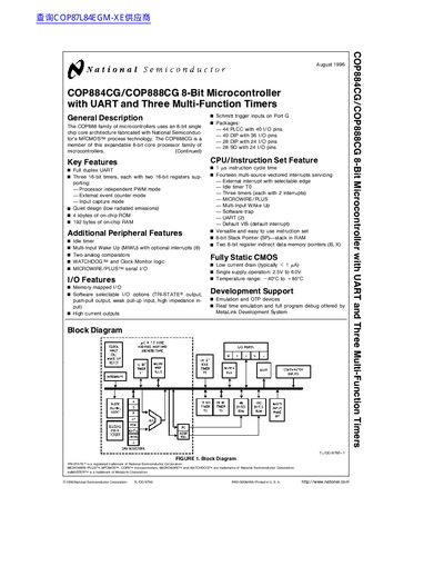 National Semiconductor COP884CG/COP888CG 8-Bit Microcontroller Datasheet - cover page