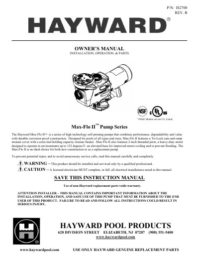 Hayward Max-Flo II IS2700 Pump Owner's Manual - cover page