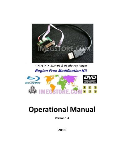OPPO BDP-93/BDP-95 Blu-ray Player Operational Manual - cover page