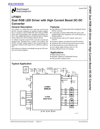 National Semiconductor LP3931 Dual RGB LED Driver Datasheet - cover page