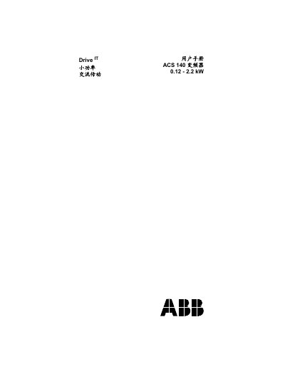 ABB ACS 140 Frequency Transformer Drive User Manual