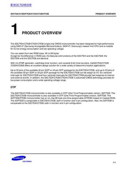 Samsung S3C7524/C7528/P7528/C7534/C7538/P7538 Data Sheet - cover page