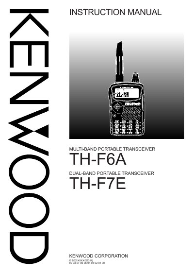 Kenwood TH-F6A/TH-F7E Multi-Band Portable Transceiver User Manual - cover page