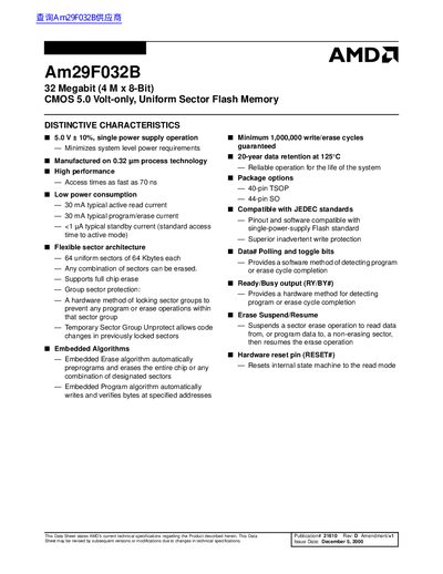 AMD Am29F032B 32 Megabit (4 M x 8-Bit) CMOS 5.0 Volt-only Uniform Sector Flash Memory Manual - cover page